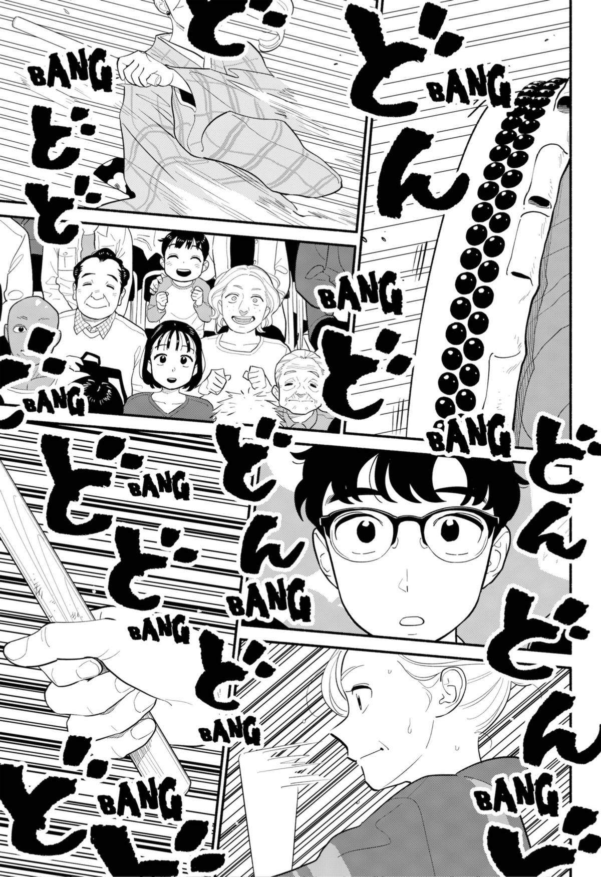 Blooming Love Chapter 31 13