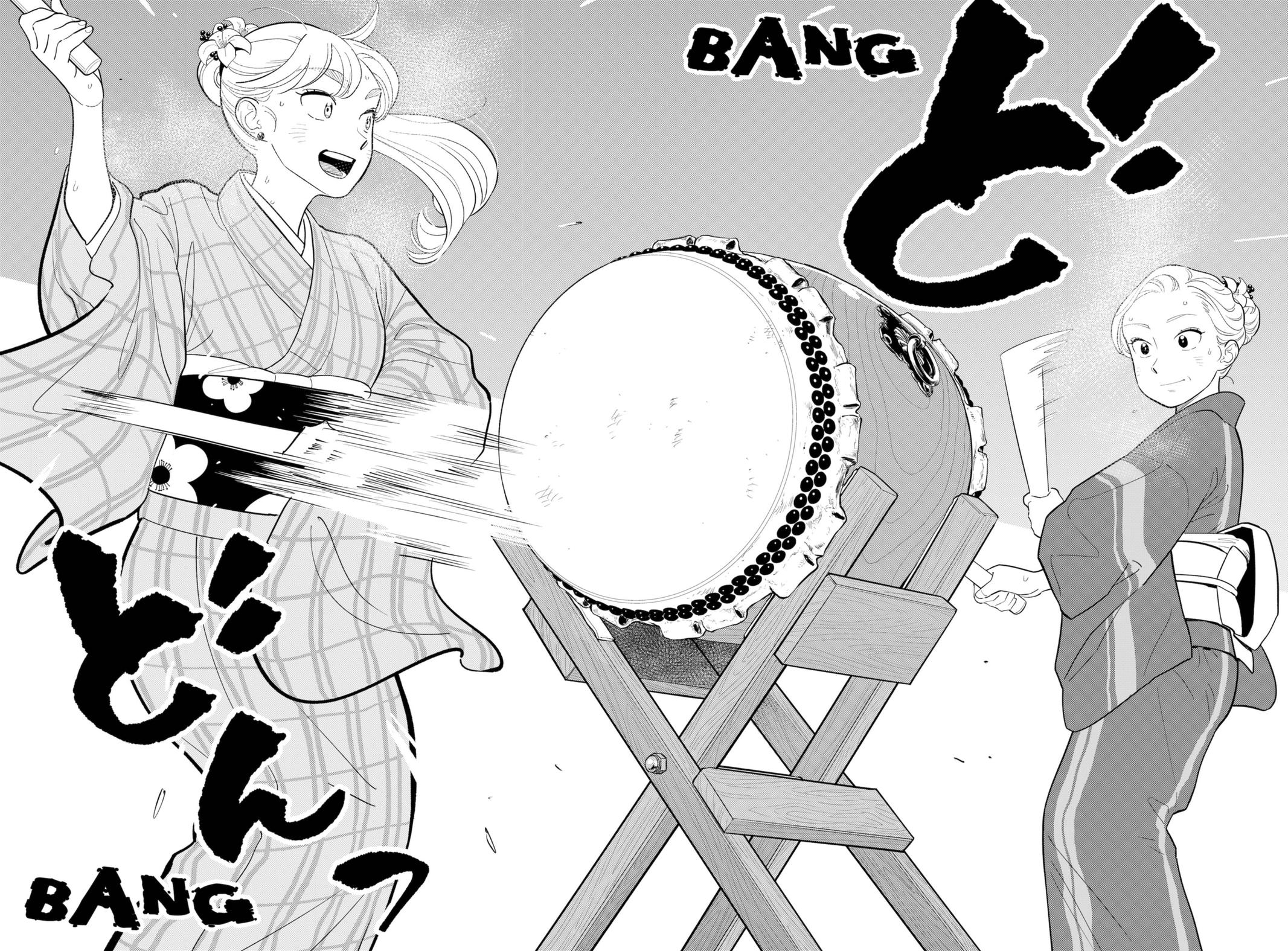 Blooming Love Chapter 31 14