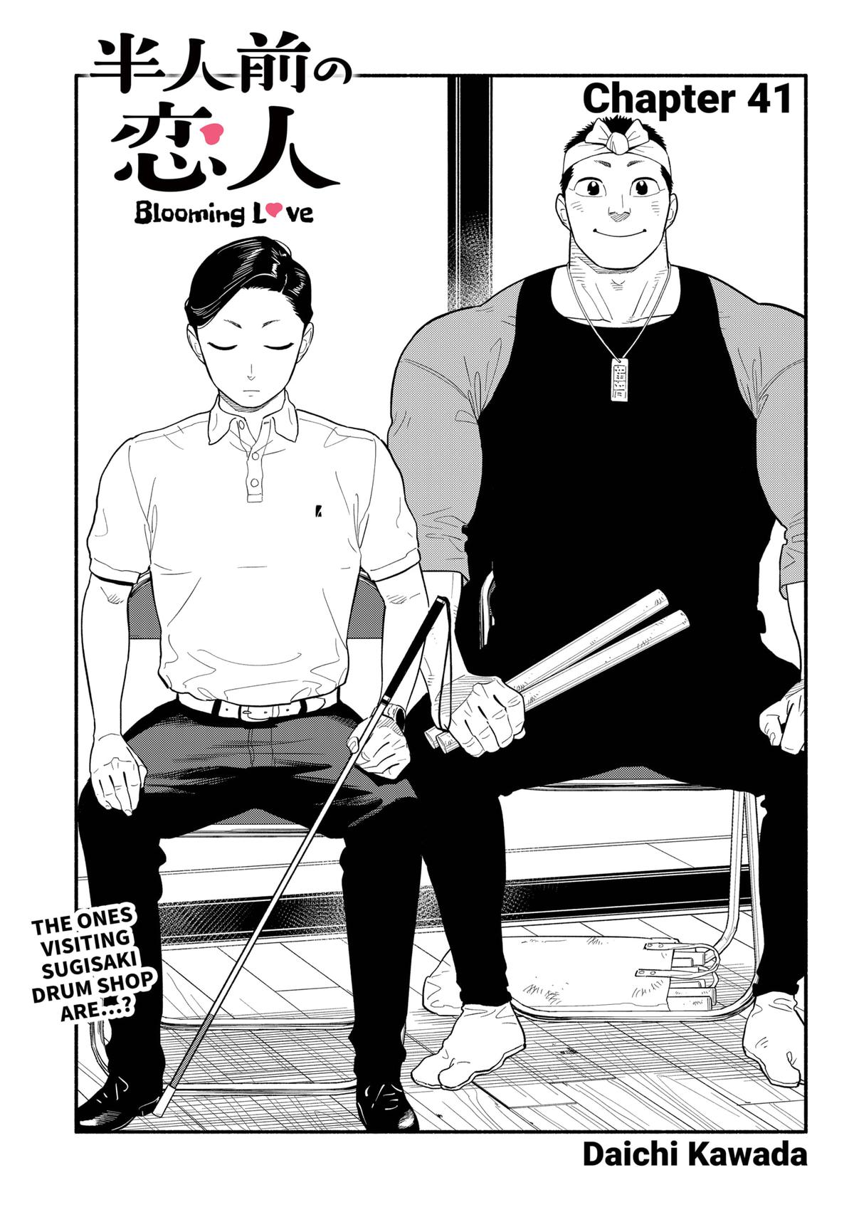 Blooming Love Chapter 41 3