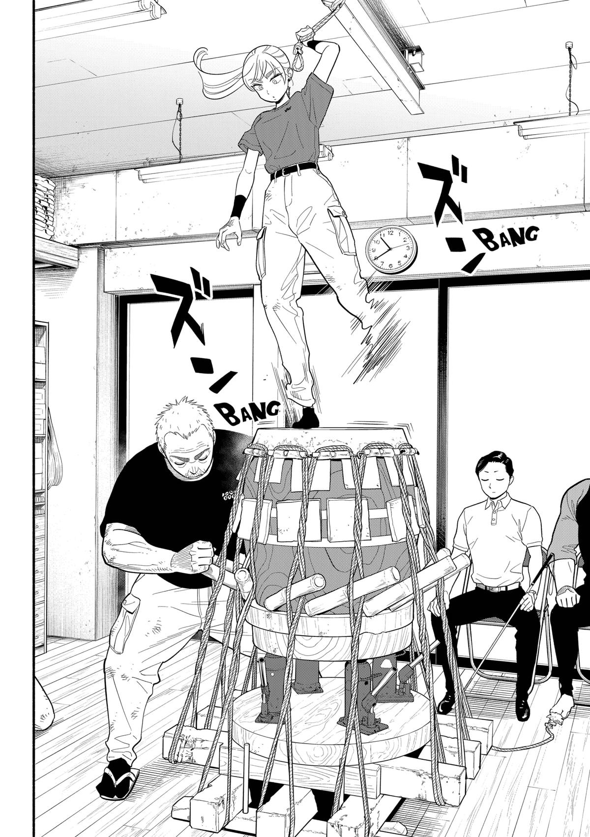 Blooming Love Chapter 41 8