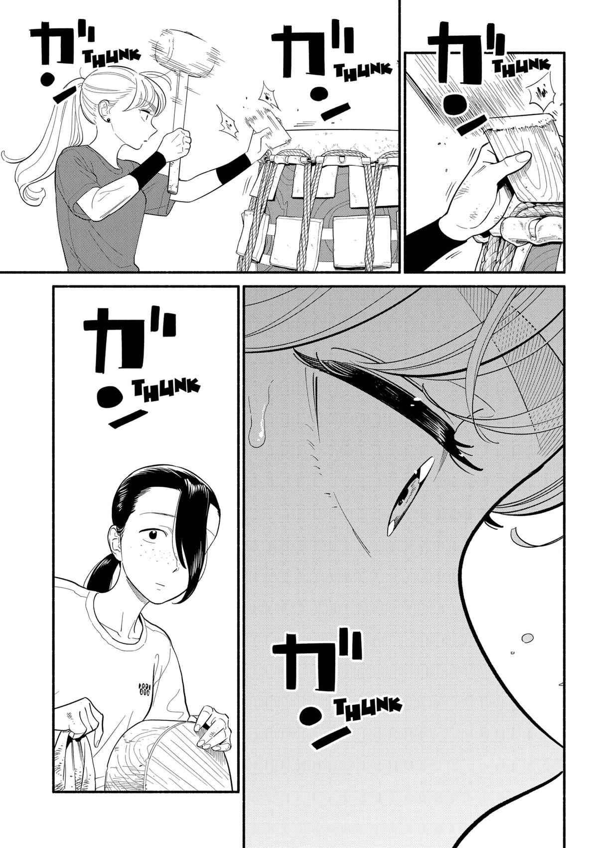 Blooming Love Chapter 41 9