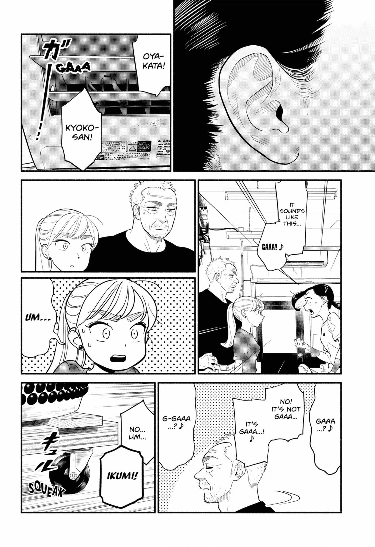 Blooming Love Chapter 42 4