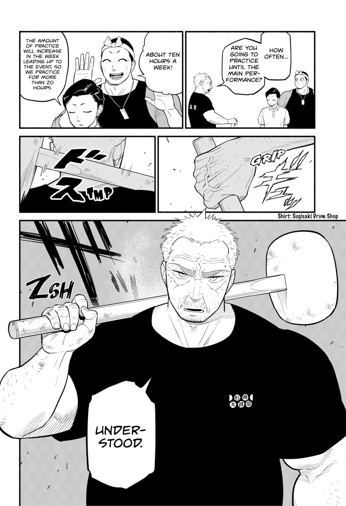 Blooming Love Chapter 42 8