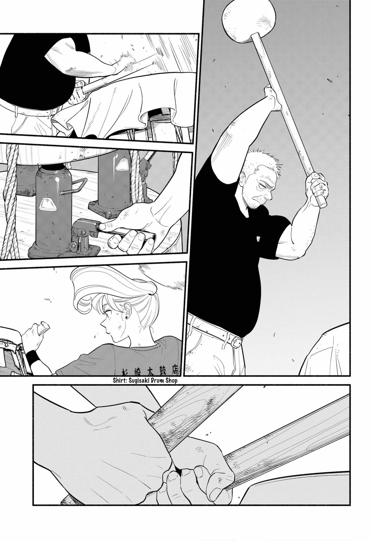 Blooming Love Chapter 42 9