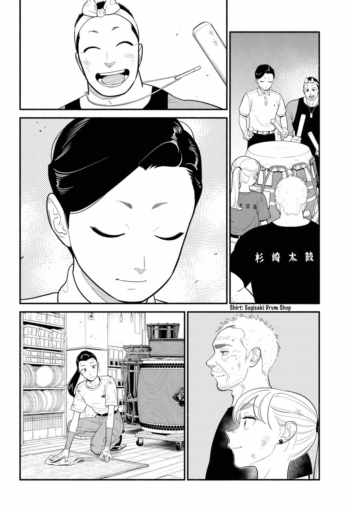 Blooming Love Chapter 42 10