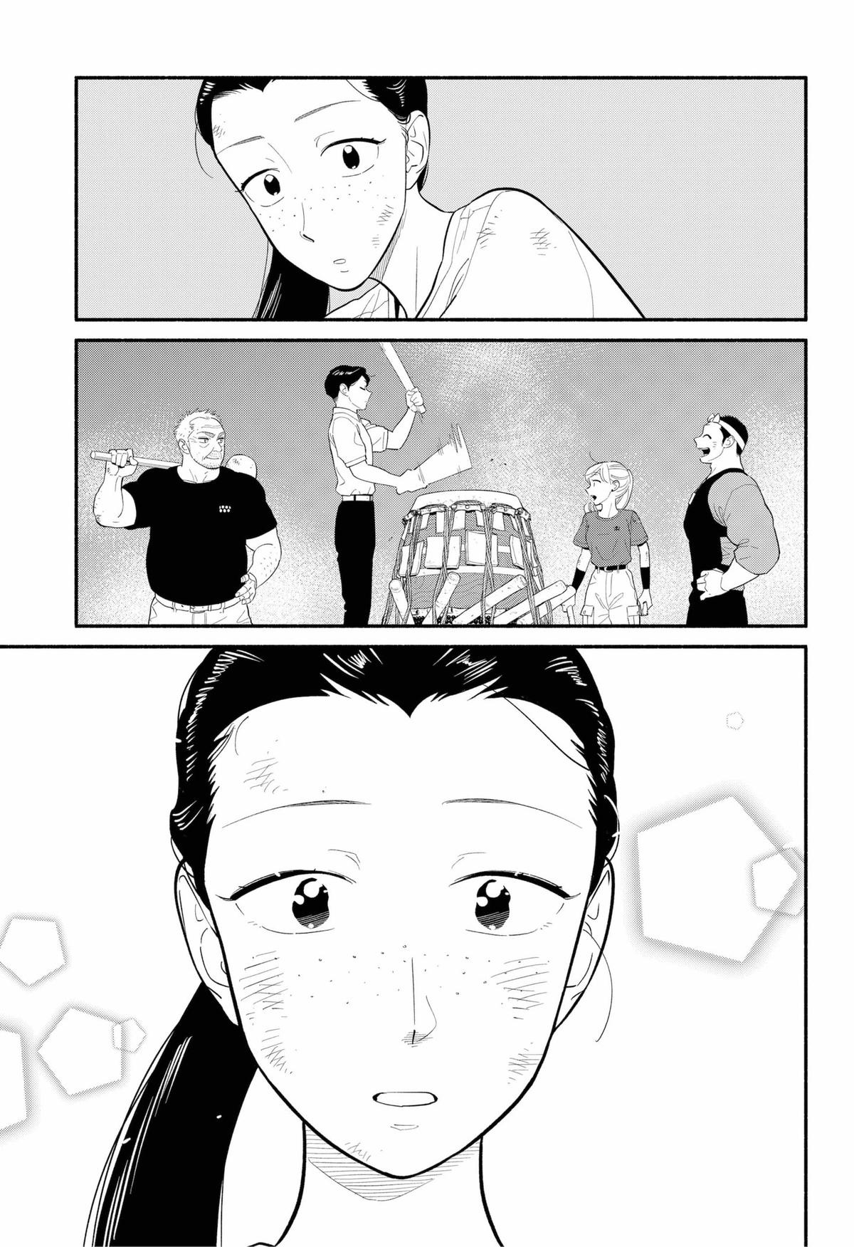 Blooming Love Chapter 42 11