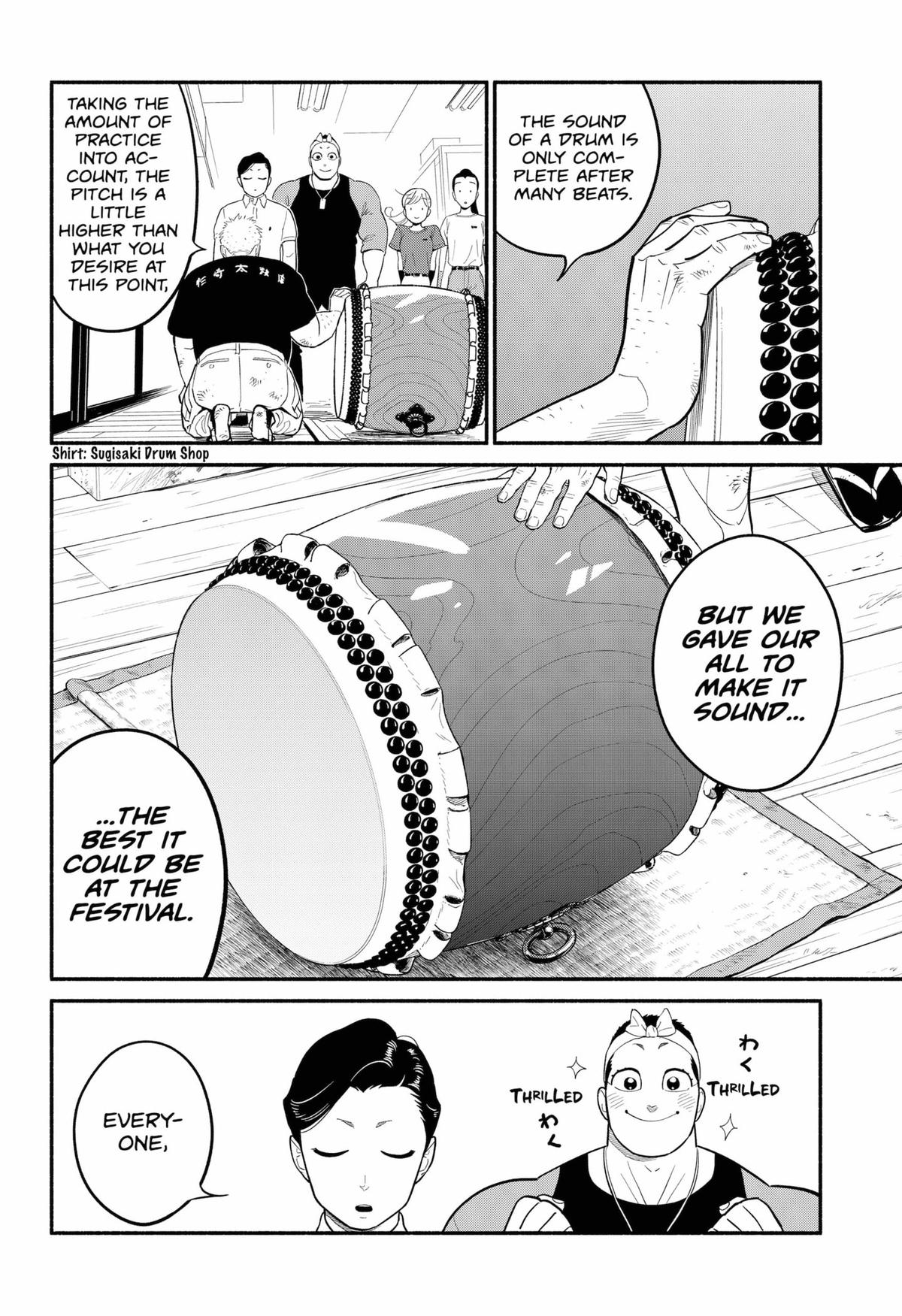 Blooming Love Chapter 42 12