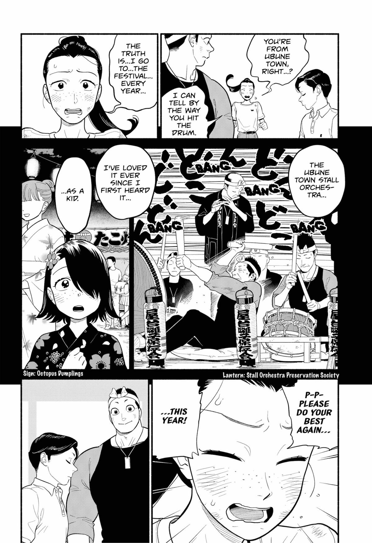 Blooming Love Chapter 42 14