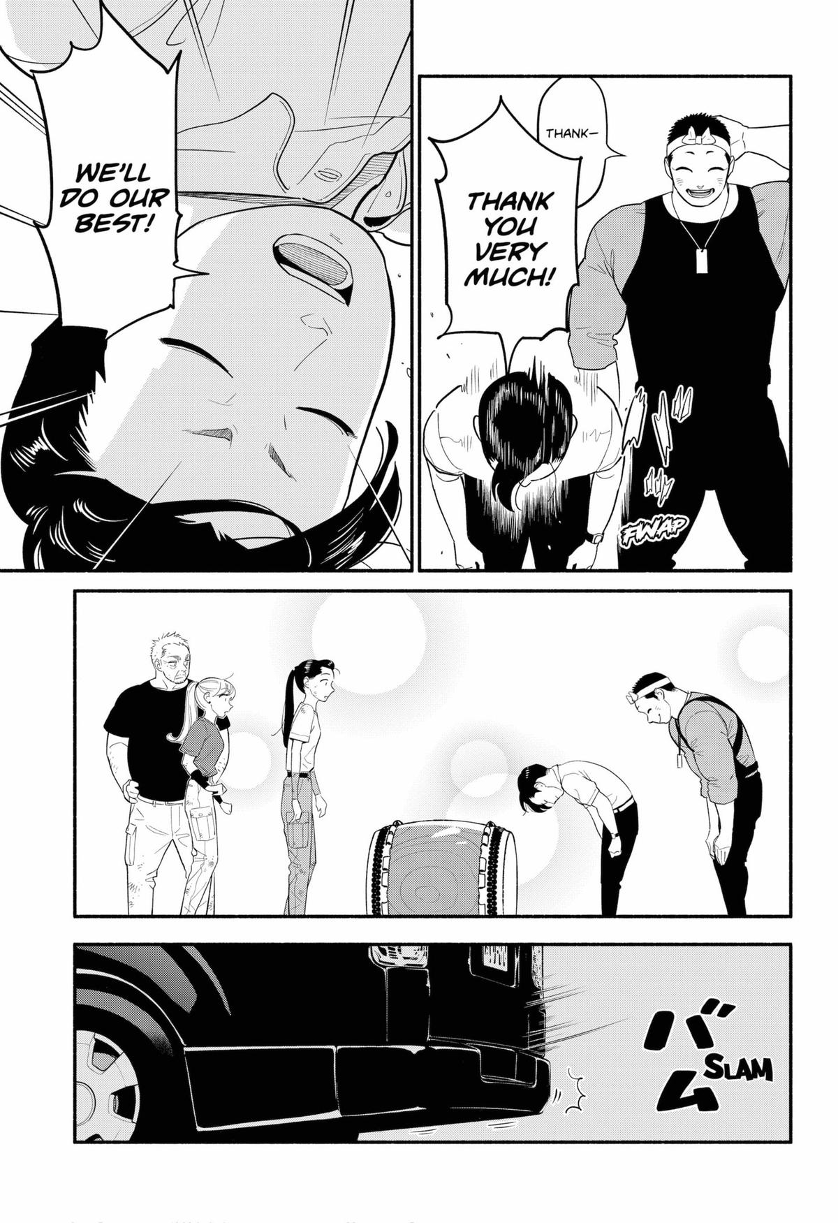 Blooming Love Chapter 42 15