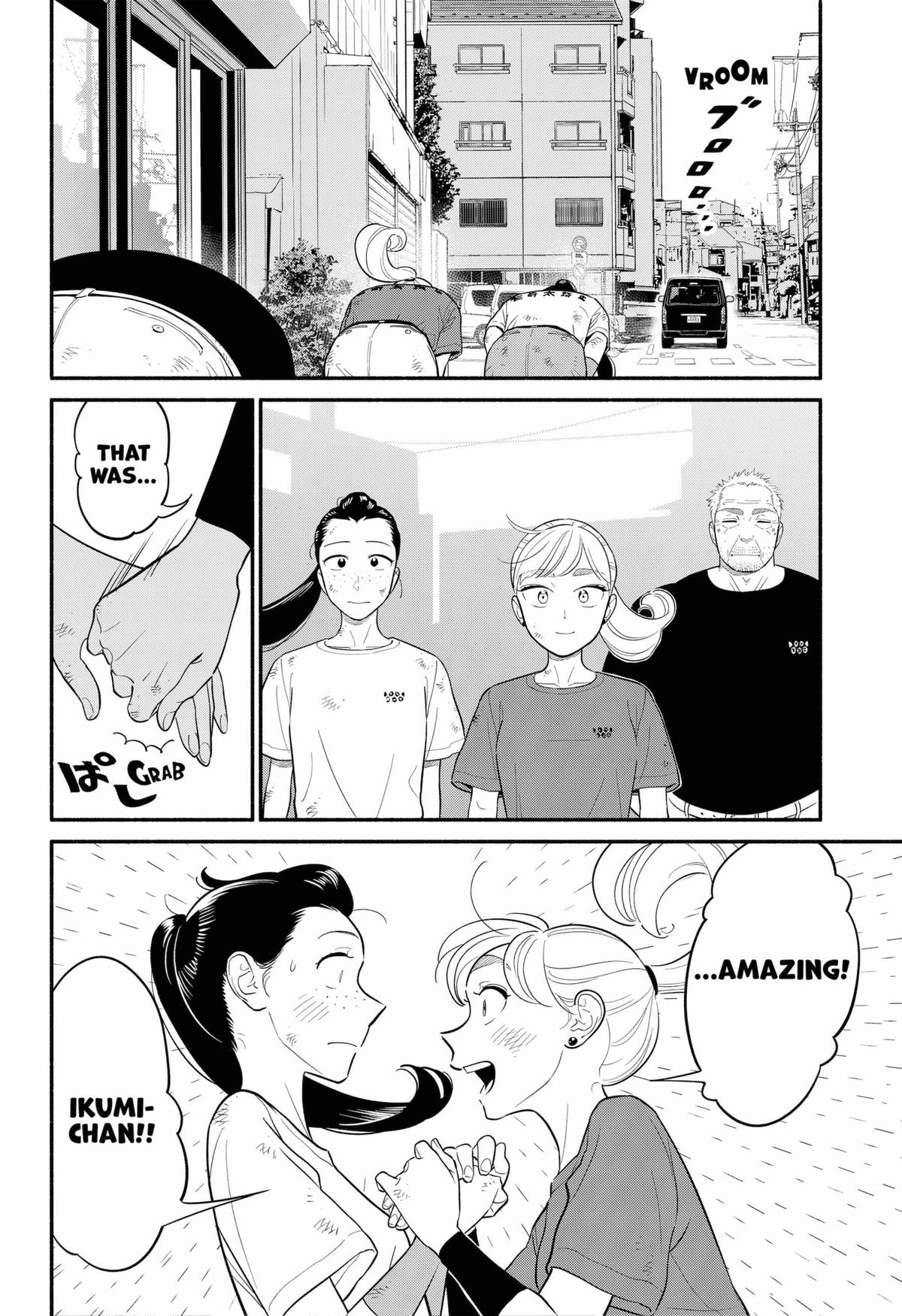 Blooming Love Chapter 42 16