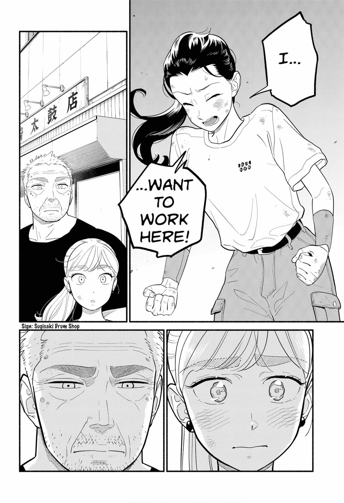 Blooming Love Chapter 42 18