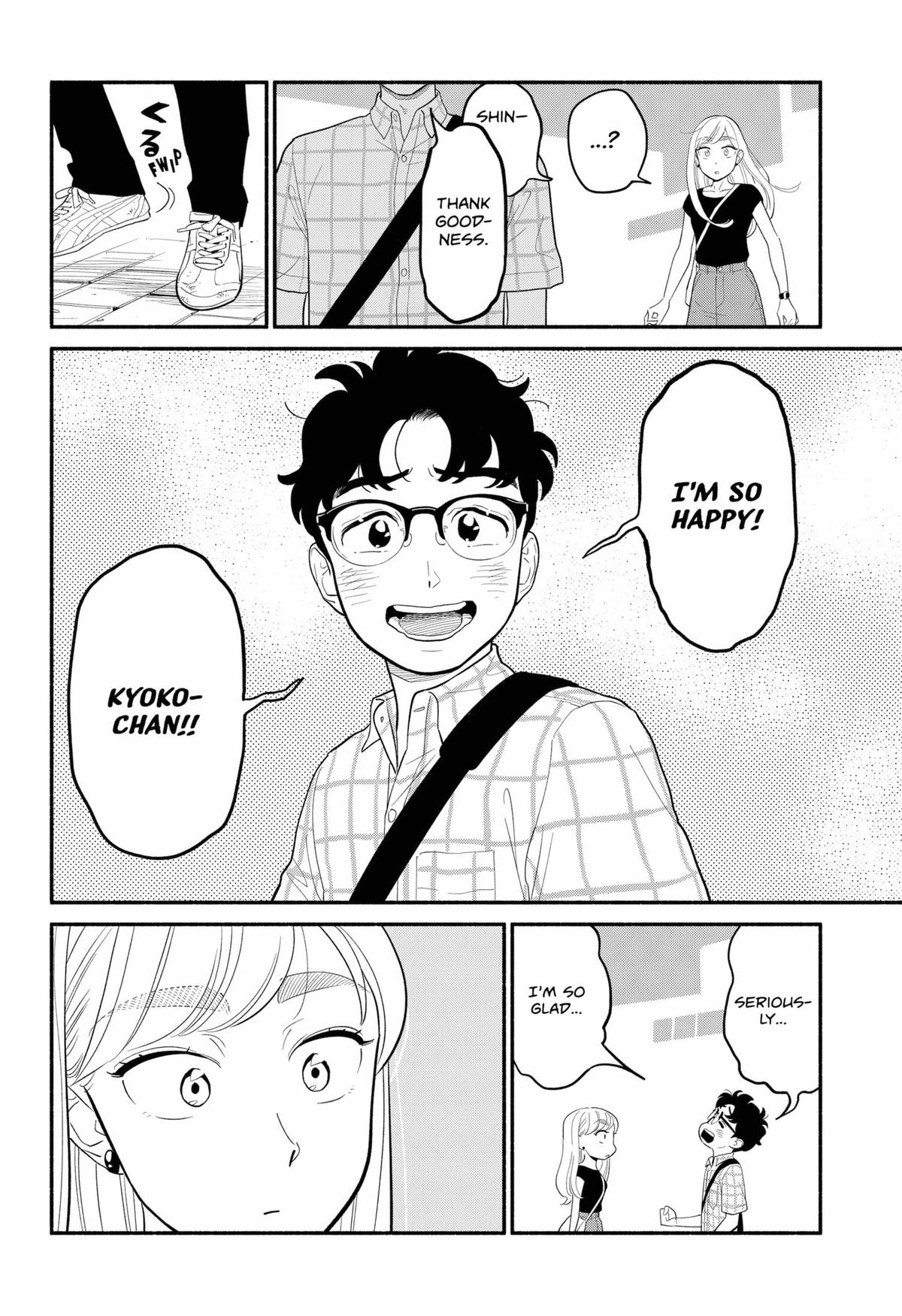 Blooming Love Chapter 42 22