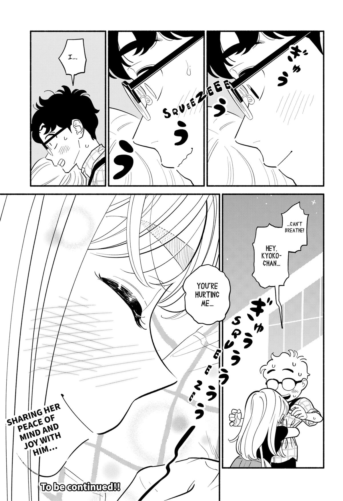 Blooming Love Chapter 42 25