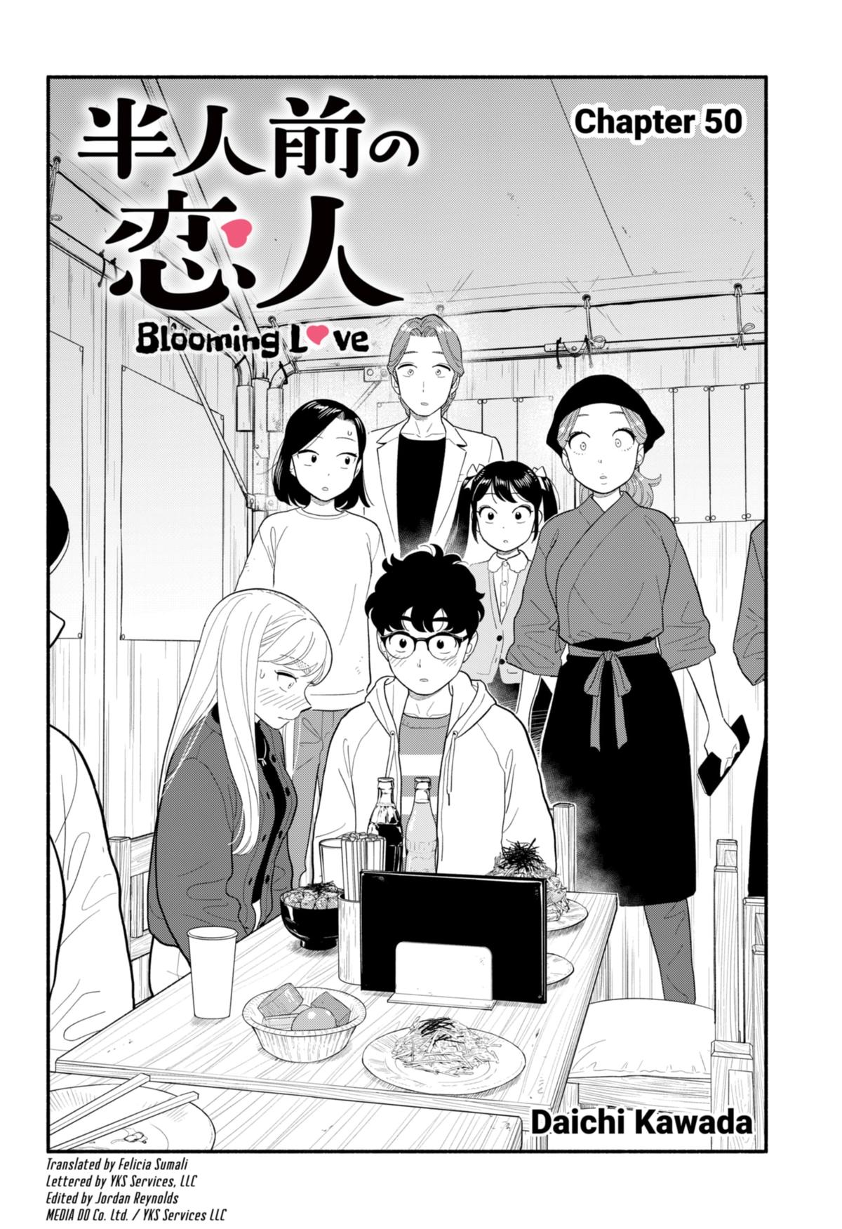 Blooming Love Chapter 50 2