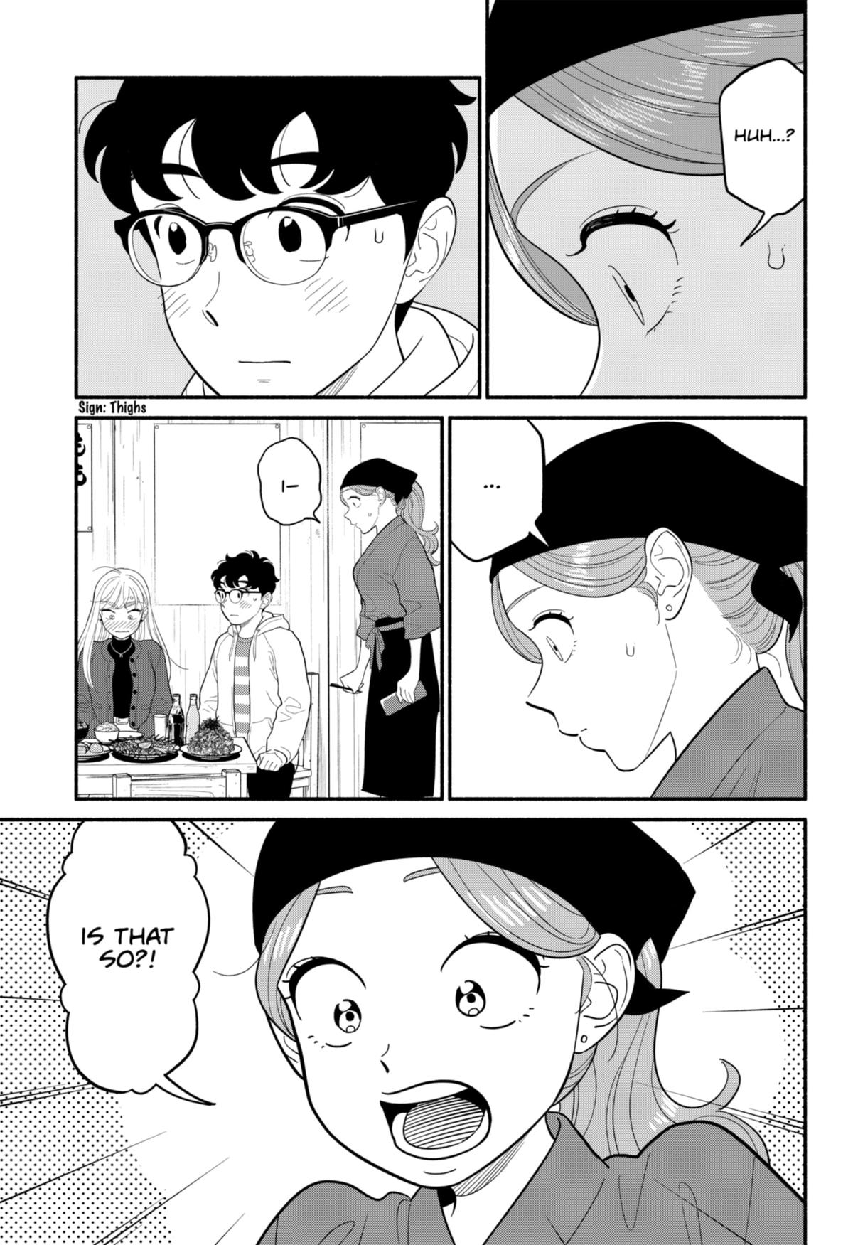 Blooming Love Chapter 50 3