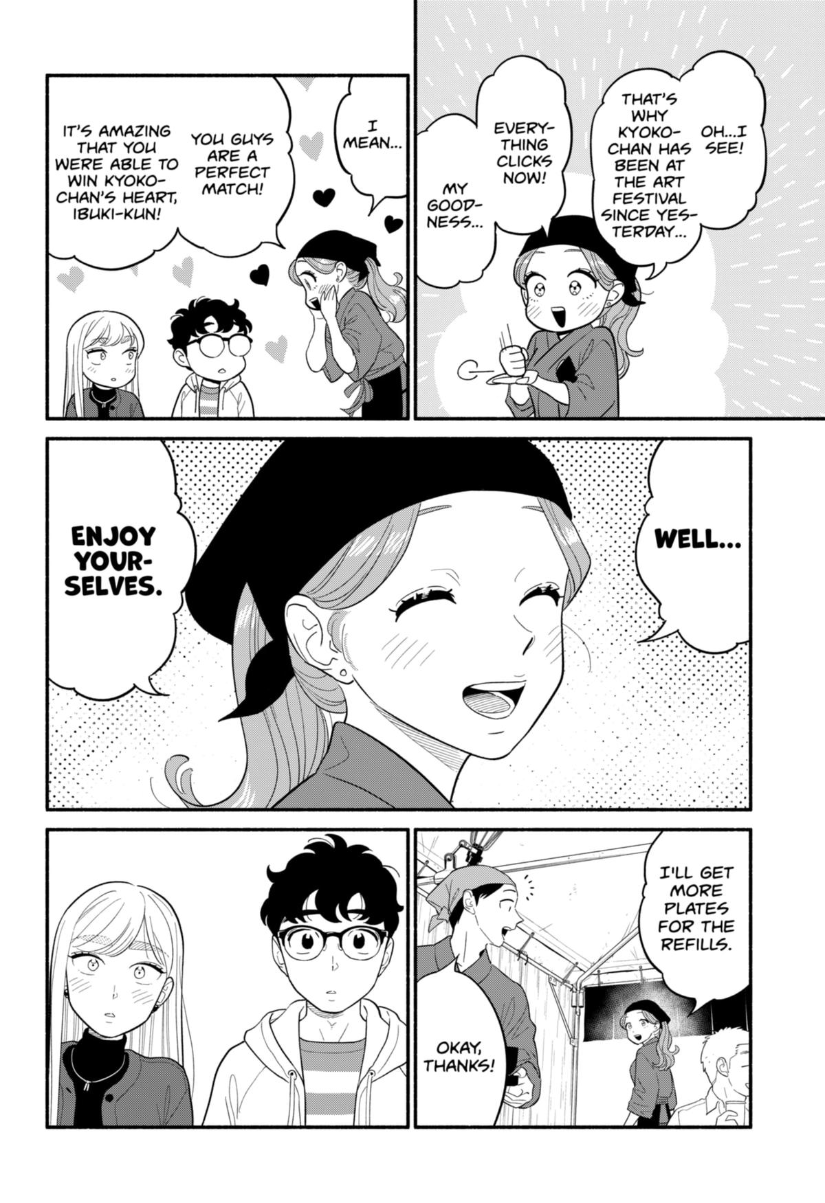 Blooming Love Chapter 50 4