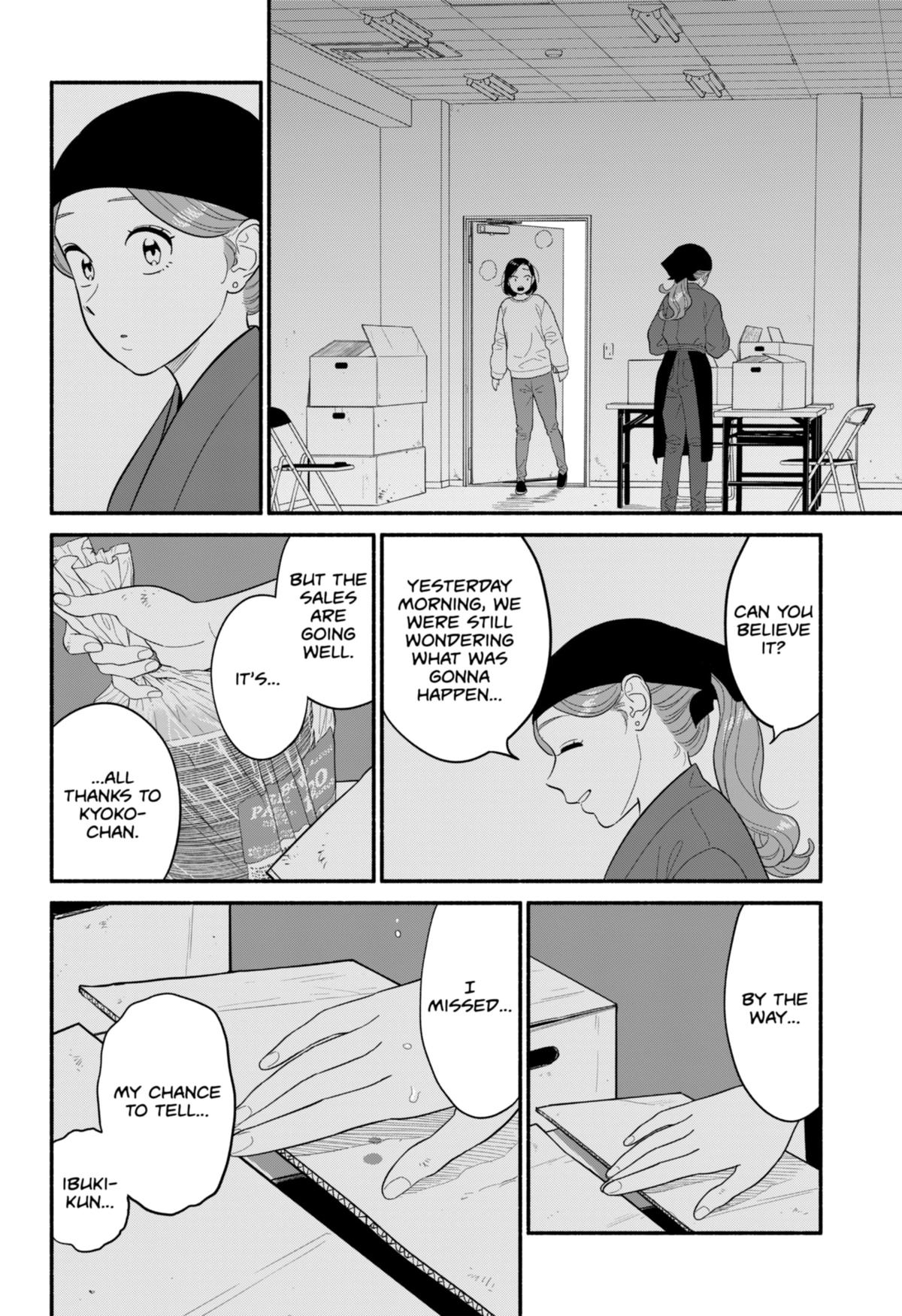 Blooming Love Chapter 50 6