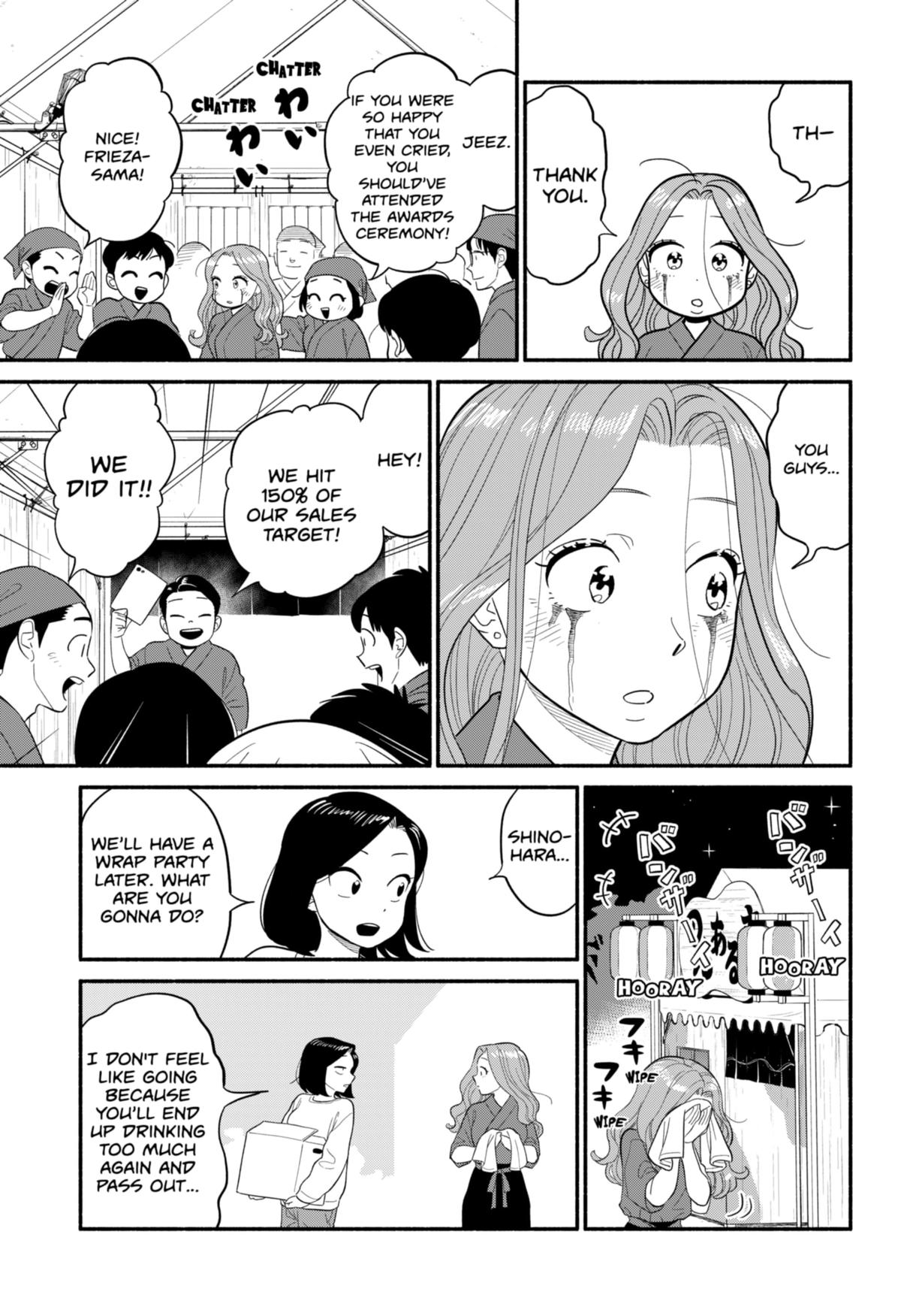 Blooming Love Chapter 50 15