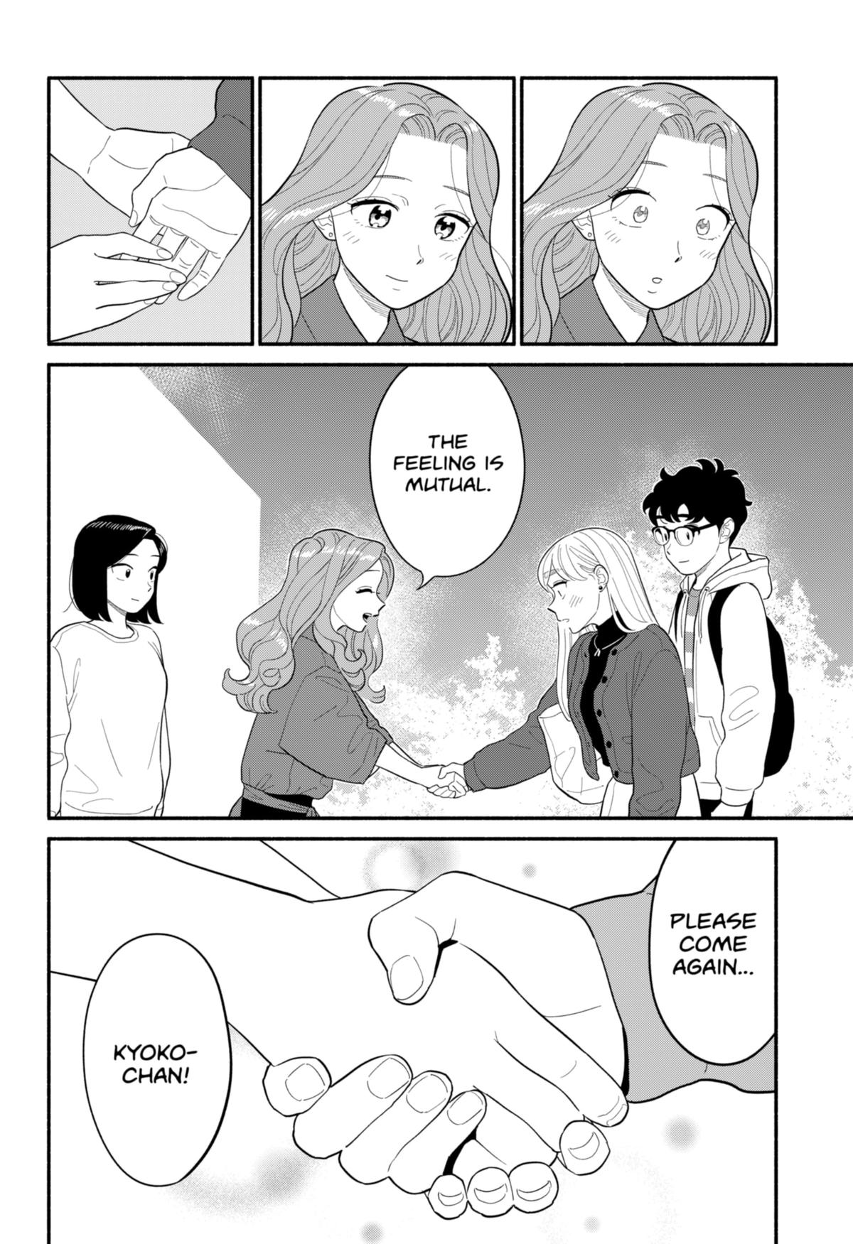 Blooming Love Chapter 50 18