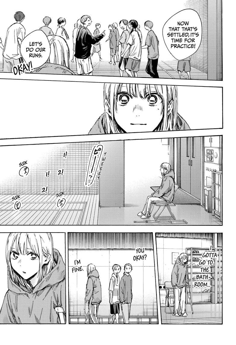 Blue Box, Chapter 134 - Blue Box Manga Online