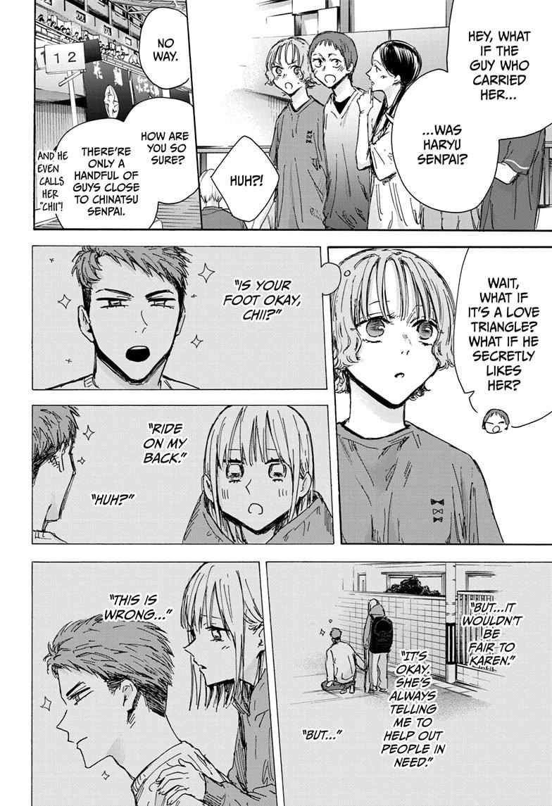 Blue Box, Chapter 137 - Blue Box Manga Online