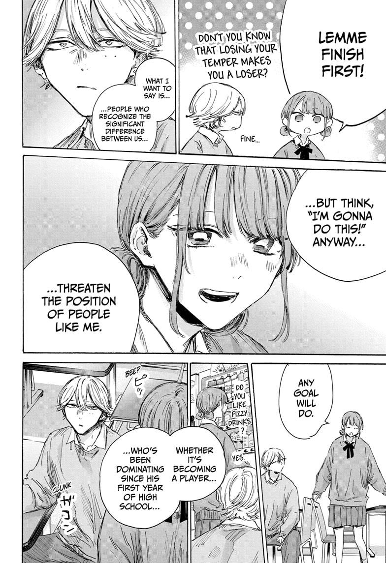 Blue Box, Chapter 145 - Blue Box Manga Online