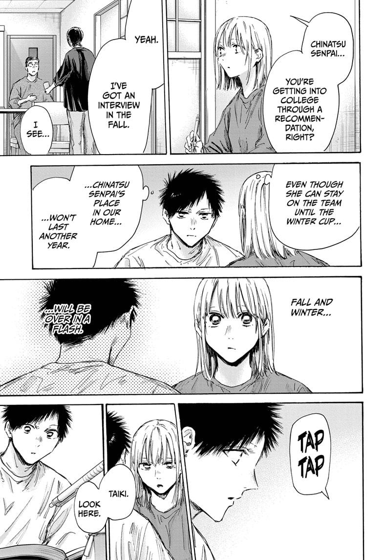 Blue Box, Chapter 145 - Blue Box Manga Online