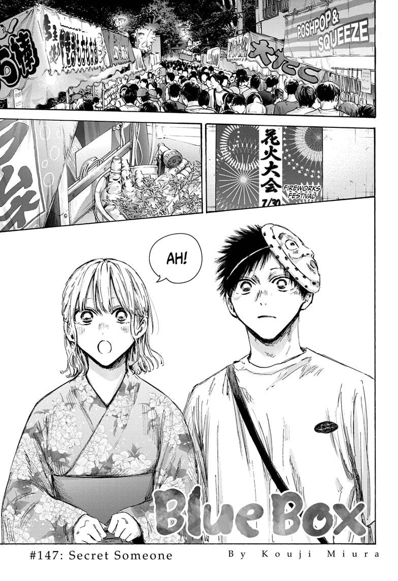 Blue Box, Chapter 147 - Blue Box Manga Online
