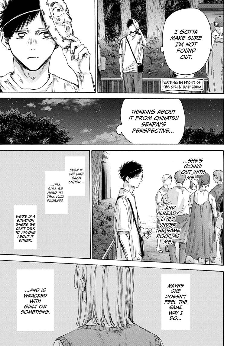 Blue Box, Chapter 147 - Blue Box Manga Online