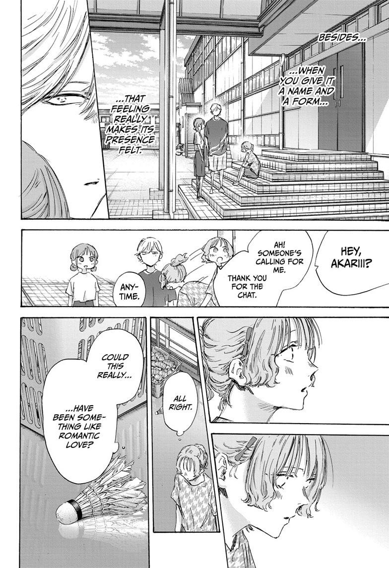 Blue Box, Chapter 151 - Blue Box Manga Online