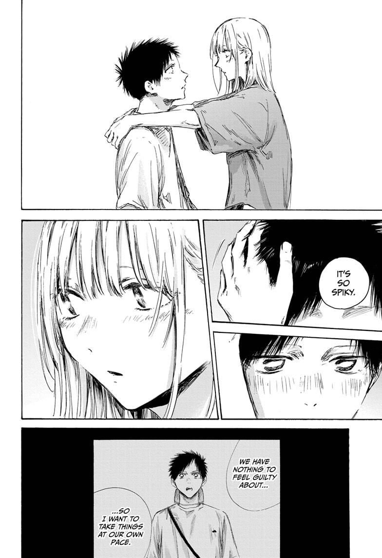 Blue Box, Chapter 152 - Blue Box Manga Online