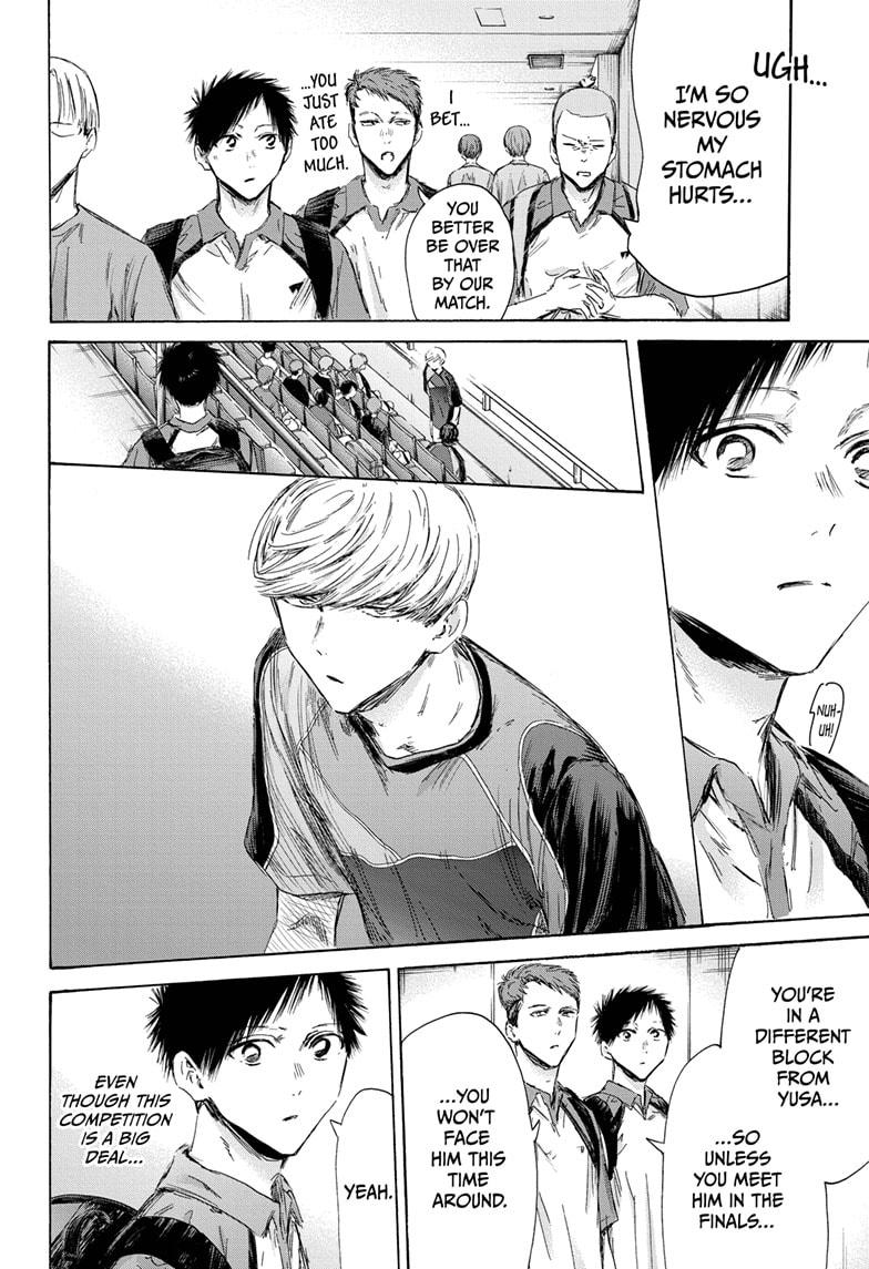 Blue Box, Chapter 152 - Blue Box Manga Online