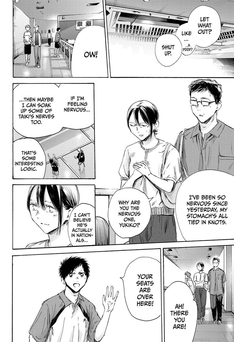 Blue Box, Chapter 152 - Blue Box Manga Online
