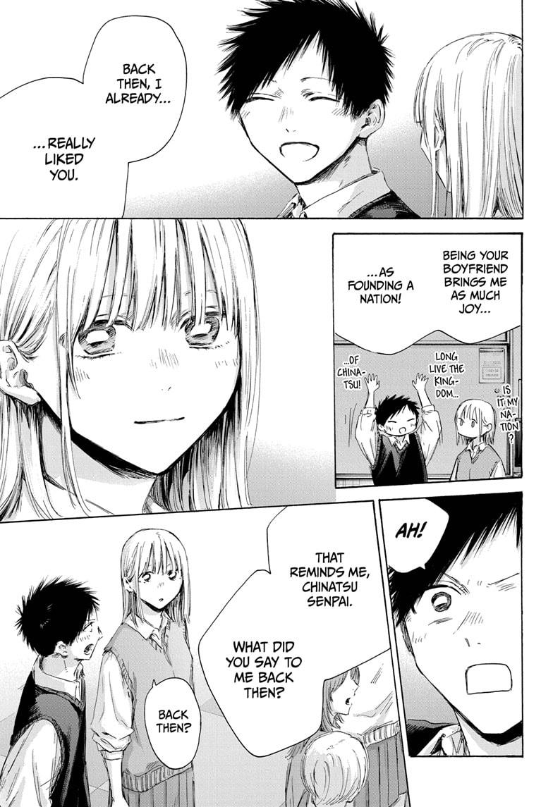 Blue Box, Chapter 170 - Blue Box Manga Online