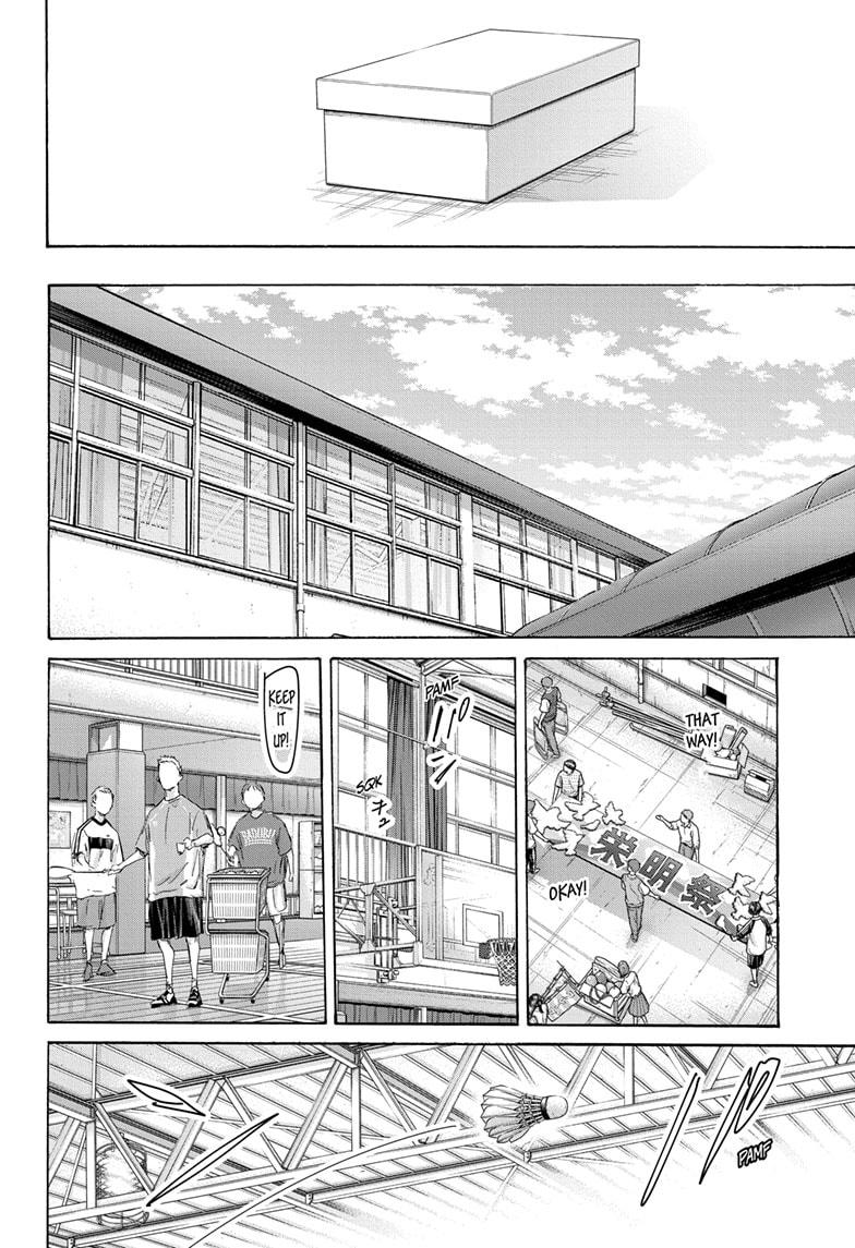 Blue Box, Chapter 170 - Blue Box Manga Online