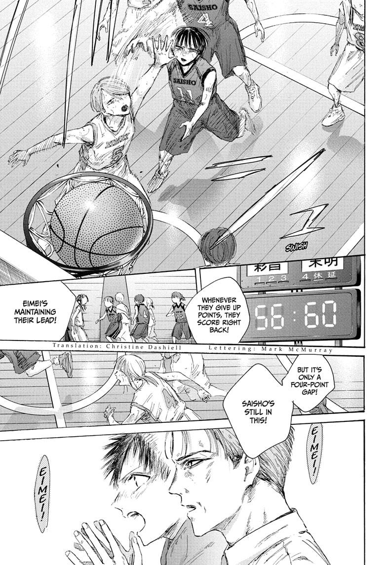 Blue Box Chapter 182 - Page 3 - Blue Box manga Chapter 182 manga