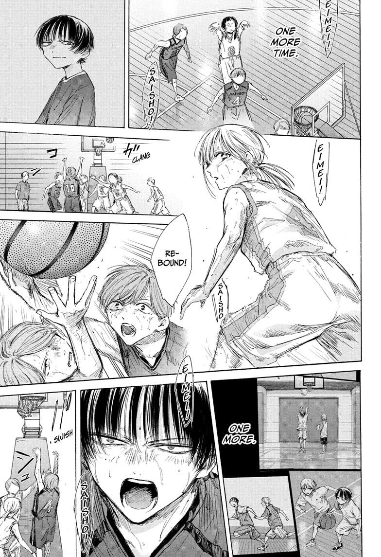 Blue Box Chapter 182 - Page 1 - Blue Box manga Chapter 182 manga