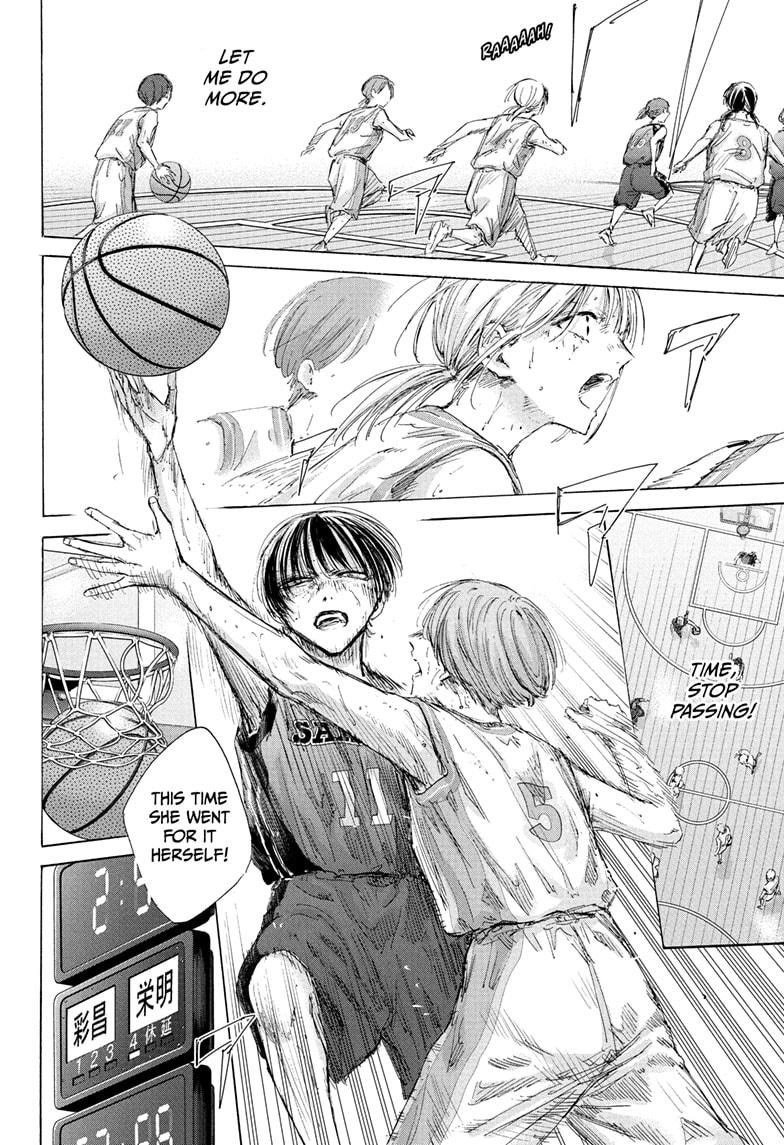 Blue Box Chapter 182 - Page 2 - Blue Box manga Chapter 182 manga