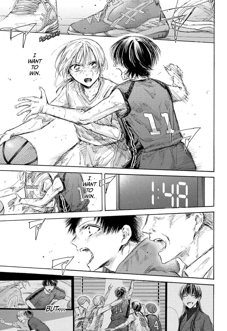 Blue Box Chapter 182 - Page 3 - Blue Box manga Chapter 182 manga