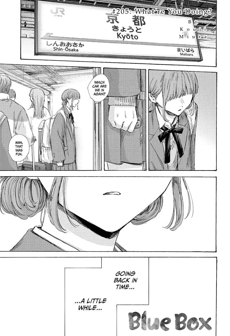 Blue Box Chapter 205 - Page 1 - Blue Box manga Chapter 205 manga