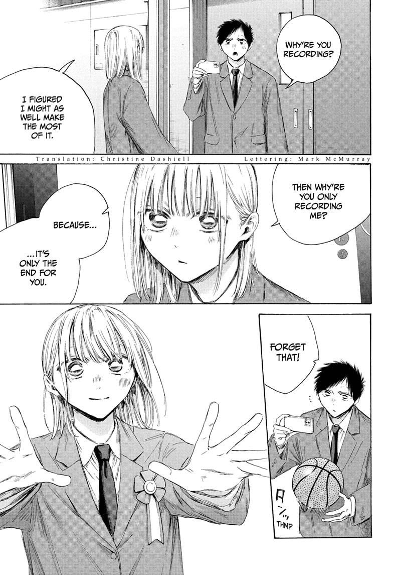 Blue Box Chapter 210 - Page 3 - Blue Box manga Chapter 210 manga