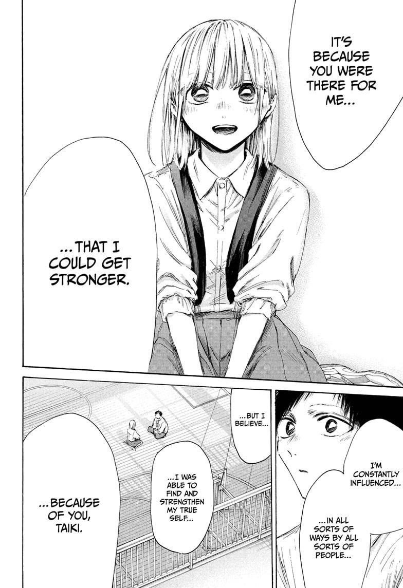 Blue Box Chapter 210 - Page 1 - Blue Box manga Chapter 210 manga