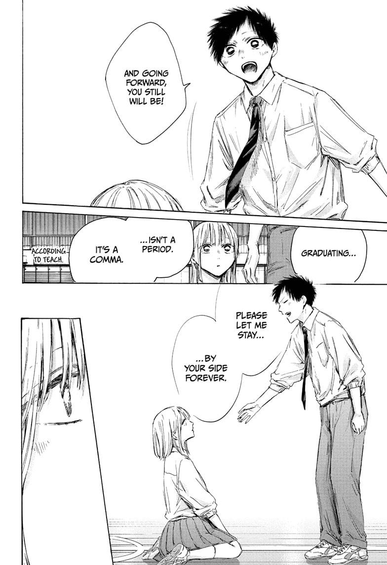 Blue Box Chapter 210 - Page 3 - Blue Box manga Chapter 210 manga