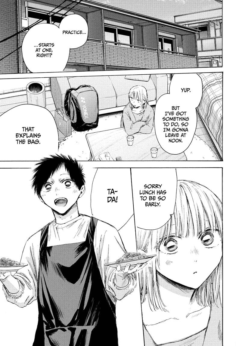 Blue Box Chapter 211 - Page 3 - Blue Box manga Chapter 211 manga