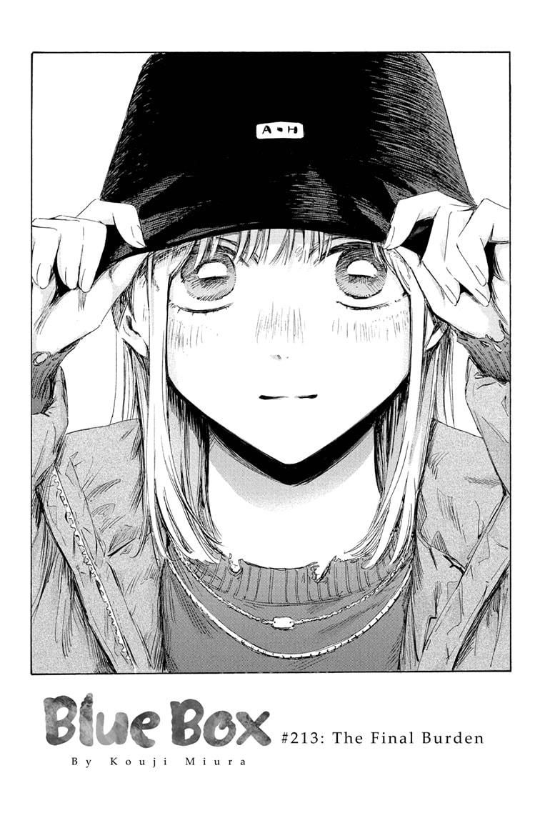 Blue Box Chapter 213 - Page 2 - Blue Box manga Chapter 213 manga