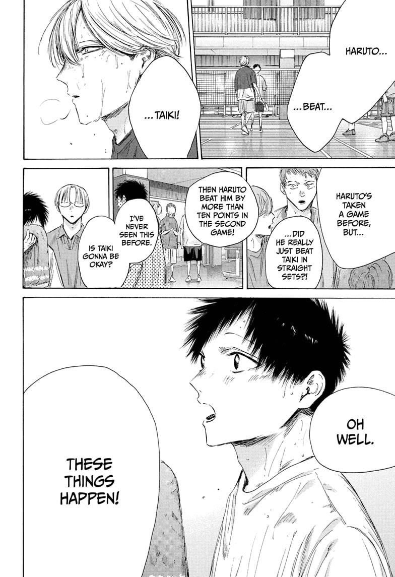 Blue Box Chapter 214 - Page 2 - Blue Box manga Chapter 214 manga