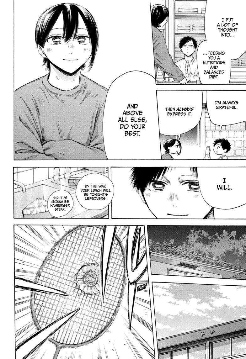 Blue Box Chapter 214 - Page 2 - Blue Box manga Chapter 214 manga