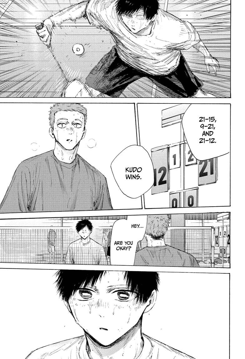 Blue Box Chapter 214 - Page 3 - Blue Box manga Chapter 214 manga