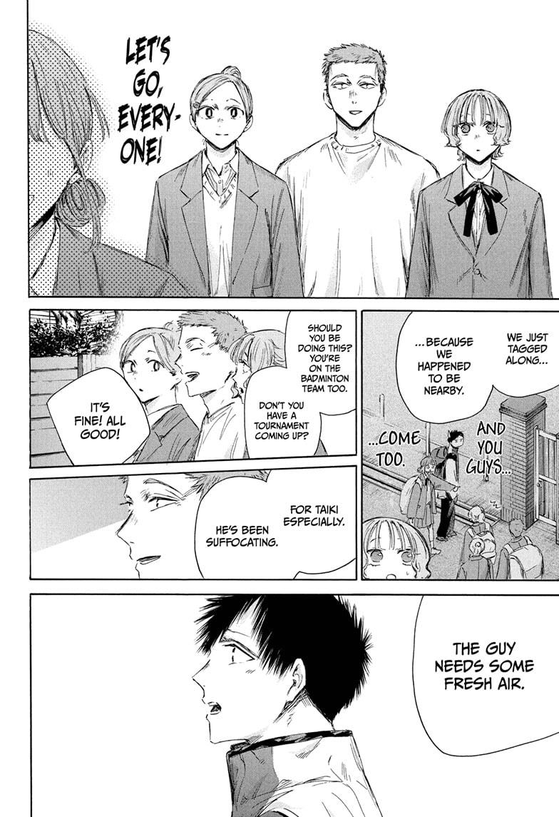 Blue Box Chapter 217 - Page 2 - Blue Box manga Chapter 217 manga