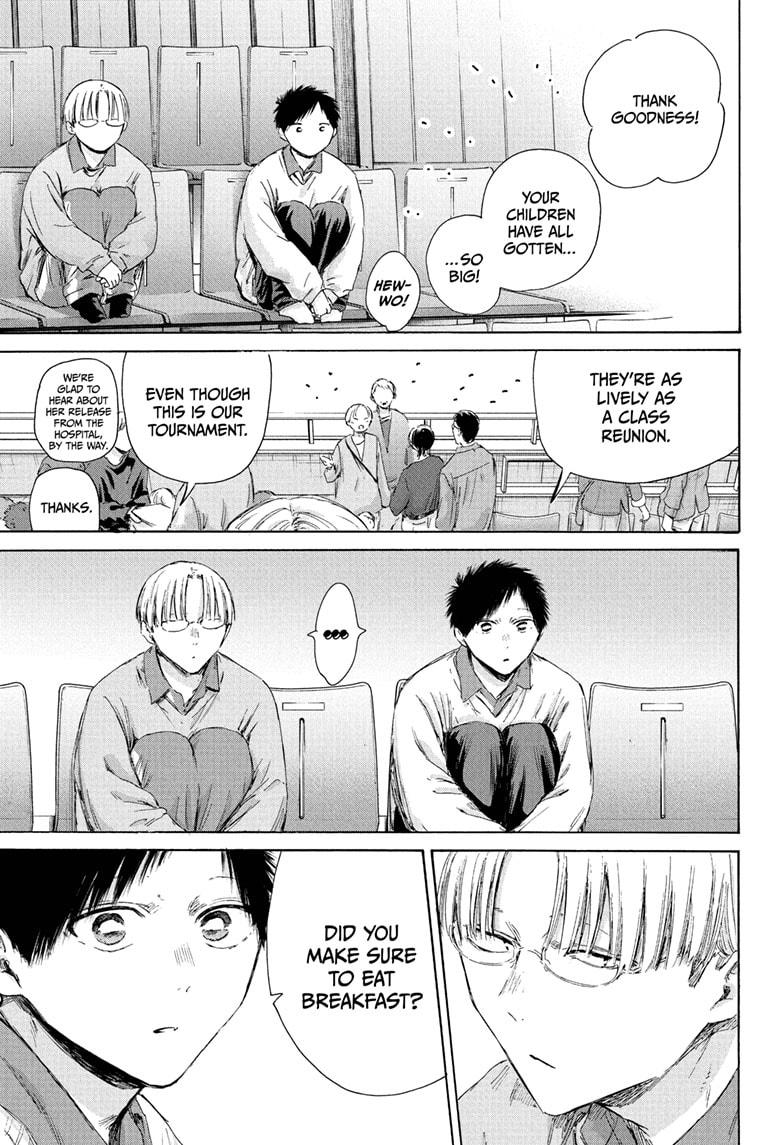 Blue Box Chapter 221 - Page 3 - Blue Box manga Chapter 221 manga